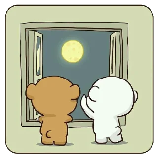 🌃 emoji •Cut Cut @PackSticker_s2 ❞ㅤ❥ Telegram sticker 10 of 58