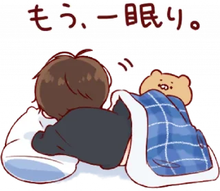 🙇‍♂ emoji mr. days @darkestlace Telegram sticker 15 of 24