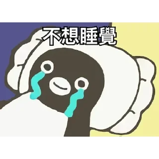😊 emoji suica penguin Telegram sticker 23 of 50