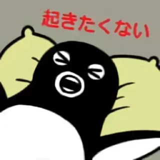 😊 emoji suica penguin Telegram sticker 20 of 50