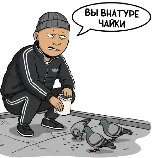 💪 emoji 💪 @DalamWorld 
Ton Banda Telegram sticker 14 of 26