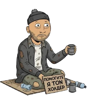 💪 emoji 💪 @DalamWorld 
Ton Banda Telegram sticker 11 of 26