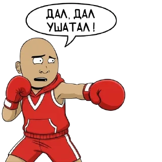 💪 emoji 💪 @DalamWorld 
Ton Banda Telegram sticker 23 of 26