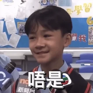 😊 emoji 我和老best Telegram sticker 12 of 21