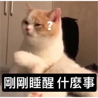 😪 emoji Catiepie by blablabla Telegram sticker 15 of 108