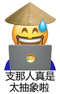 😅 emoji 💧 Telegram sticker 6 of 40