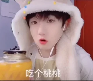 👀 emoji 表情包 Telegram sticker 9 of 51