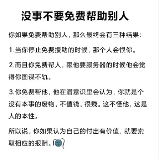 😞 emoji 表情包 Telegram sticker 19 of 51