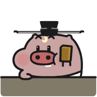 Sticker from 菜豬寶寶2 (乖巧的菜豬) @kal_pc