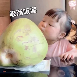 😊 emoji 奈酱奈酱吖 @TG771 Telegram sticker 9 of 48