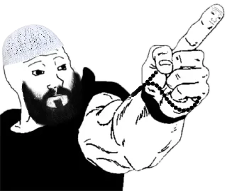 🕋 emoji 🕌 @IamMusllim | مَن مُسَلمانَم 🕌 Telegram sticker 20 of 39