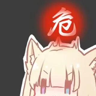 😨 emoji miya猫猫 Telegram sticker 17 of 105