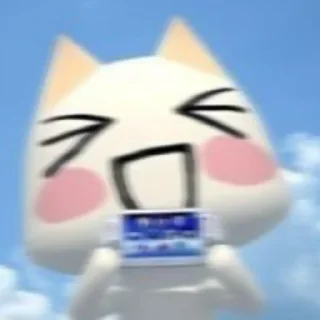 😆 emoji ʀᴀɴᴅᴏᴍ sᴛɪᴄᴋᴇʀs ғᴏʀ ᴀɴɴɪᴇ Telegram sticker 20 of 82