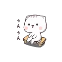 😊 emoji ᙚcat'cuts 💕 ㅤ•ᴇᴍ֟፝֟ɪʟʏ❥> Telegram sticker 13 of 50