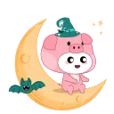 🌙 emoji ᙚp¡nk'cuts 💕 ㅤ•ᴇᴍ֟፝֟ɪʟʏ❥ Telegram sticker 5 of 49