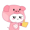 👍 emoji ᙚp¡nk'cuts 💕 ㅤ•ᴇᴍ֟፝֟ɪʟʏ❥ Telegram sticker 11 of 49