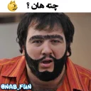 Sticker from Recep İvedik @Nab_Fun 😹