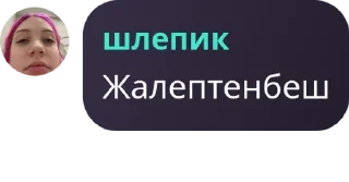 🏊‍♀️ emoji Папка чм pack by @QuotLyBot Telegram sticker 8 of 17