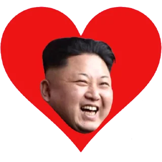 ❤️ emoji Vibes Telegram sticker 22 of 118