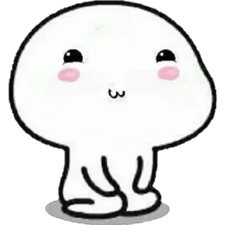 ☺️ emoji Favoritos Telegram sticker 8 of 120