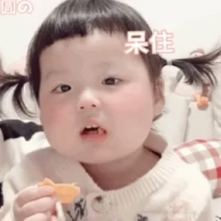 😊 emoji 小可爱俱乐部 @TG771 Telegram sticker 14 of 50