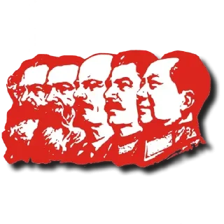 Sticker from Commies