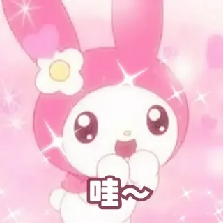 😊 emoji Melody 2 Telegram sticker 11 of 50