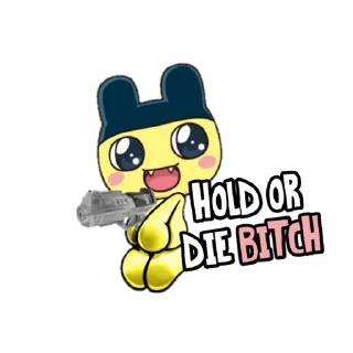 🔫 emoji Mametchi $MET @mametchi_arb Telegram sticker 6 of 23