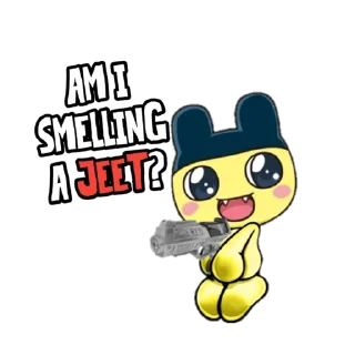 ☠️ emoji Mametchi $MET @mametchi_arb Telegram sticker 7 of 23