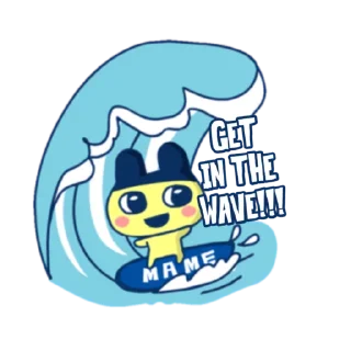 🌊 emoji Mametchi $MET @mametchi_arb Telegram sticker 13 of 23