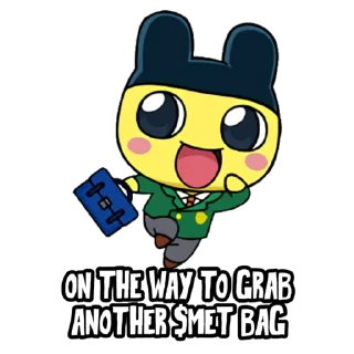 👤 emoji Mametchi $MET @mametchi_arb Telegram sticker 19 of 23