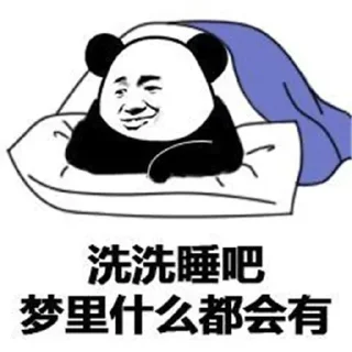 😇 emoji 支付圈 @TG12389 Telegram sticker 7 of 23