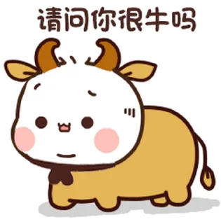 😊 emoji budubudu Telegram sticker 5 of 31