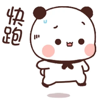 😊 emoji budubudu Telegram sticker 10 of 31