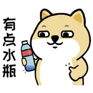 😊 emoji 小肥柴番外篇3 @kal_pc Telegram sticker 19 of 24
