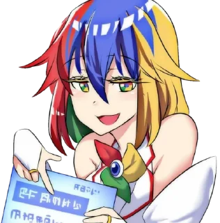 😏 emoji Internet Explorer Telegram sticker 20 of 66