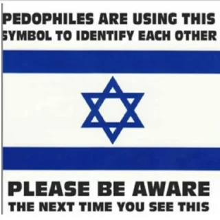 🇮🇱 emoji save children Telegram sticker 5 of 12