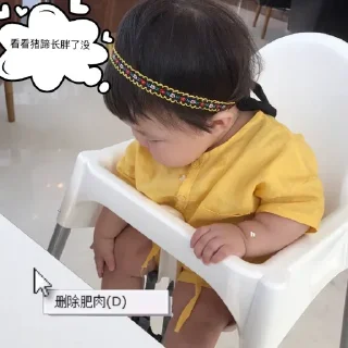 Sticker from 小朱哥哥 & @xiaozhugege