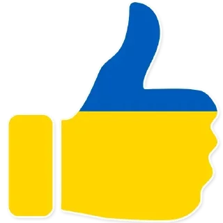 👍 emoji UA United Telegram sticker 10 of 57
