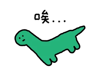 😊 emoji JOGUMAN 初登場 Telegram sticker 7 of 24