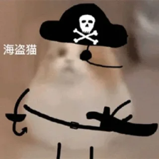 🫠 emoji 猫猫表情包 👉 @biaoqing8 Telegram sticker 7 of 28