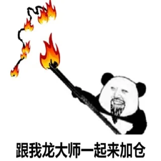 ☺️ emoji HEADWIND逆风 @Headwind_China Telegram sticker 7 of 41