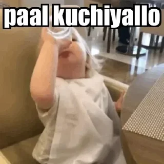 🥛 emoji Baby's malayalam @sticker_pack_channel — @stckrRobot Telegram sticker 13 of 90