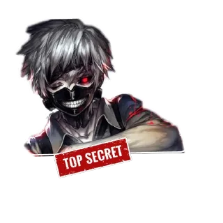 😀 emoji Top Secret Telegram sticker 8 of 8
