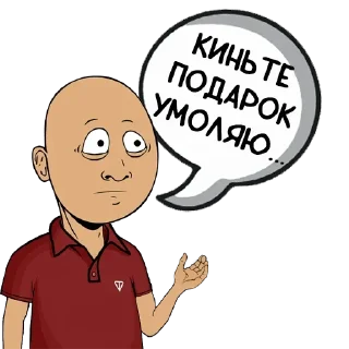 💪 emoji 💪 @DalamWorld 
Ton Banda Telegram sticker 17 of 26