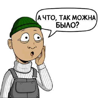 💪 emoji 💪 @DalamWorld 
Ton Banda Telegram sticker 10 of 26