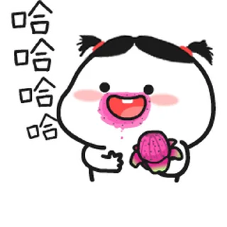 😊 emoji My Stickers Telegram sticker 24 of 50