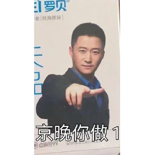 ❤️ emoji 恶俗圈 Telegram sticker 20 of 71