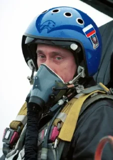 👨‍✈️ emoji Putin Reacts Telegram sticker 16 of 82