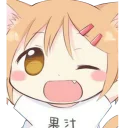 😉 emoji Ari chan pack Telegram sticker 21 of 62